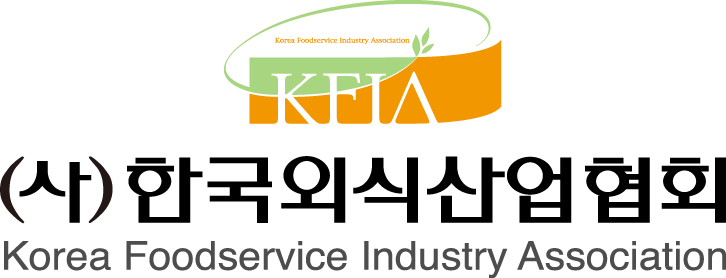 한국외식산업협회 for me wellbeing, for me welfare